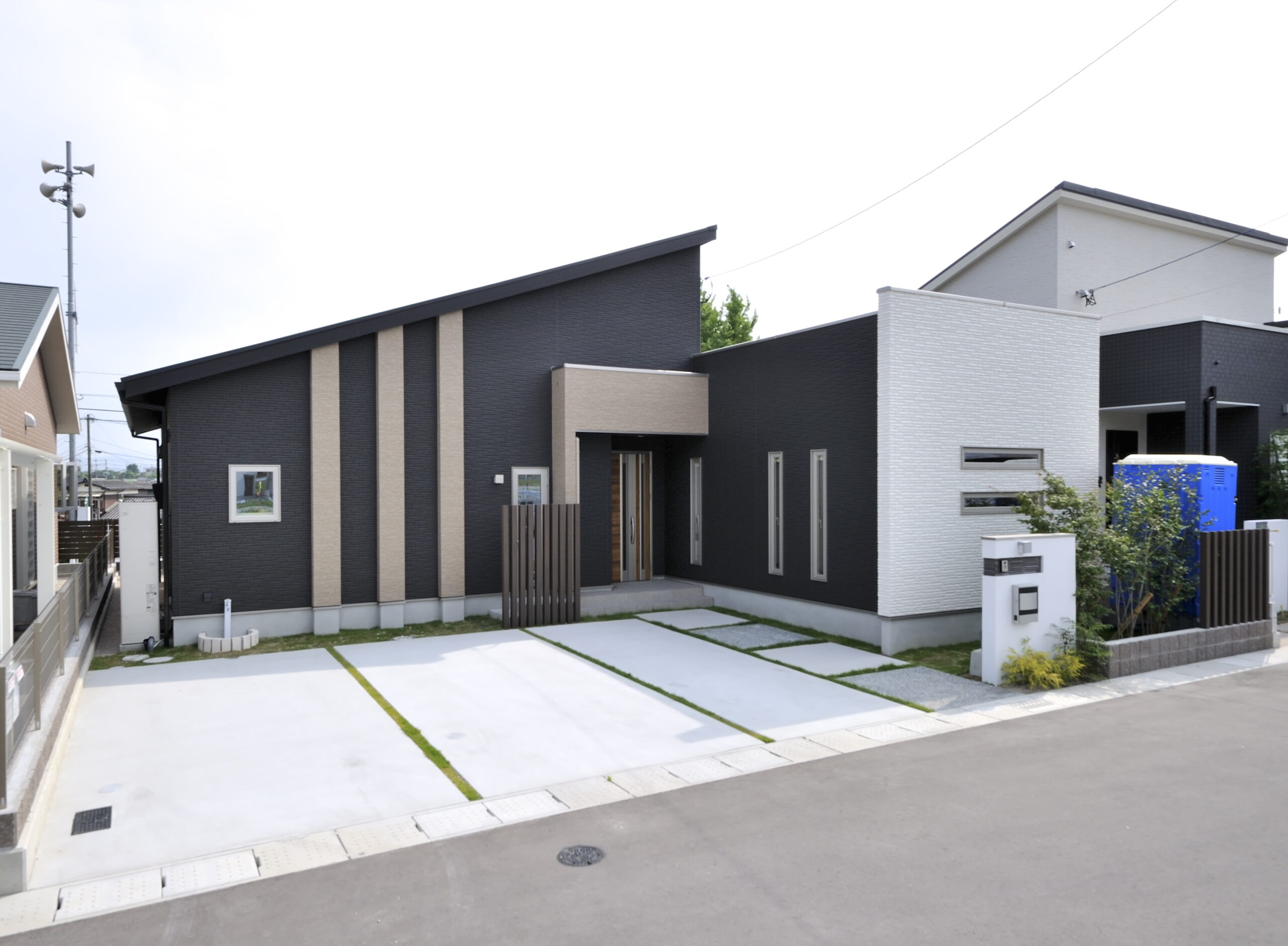 未来を見据えた家